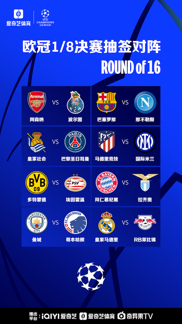 电厂项目（中水回用-超纯水）