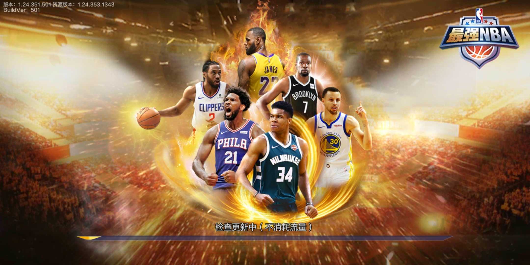 海外市政自来水深度处理项目